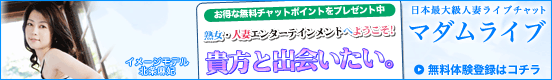 �n���`���b�g �}�_�����C�u