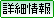 カリビアンコムガールの詳細情報はこちら