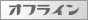 ChatLife �ѥե����ޡ������å���