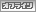 ChatLife �p�t�H�[�}�[�`�F�b�J�[