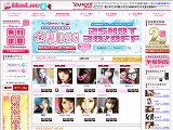 �v�������Ȃ��o���͂ރl�b�g���u�R�~���j�P�[�V�����I